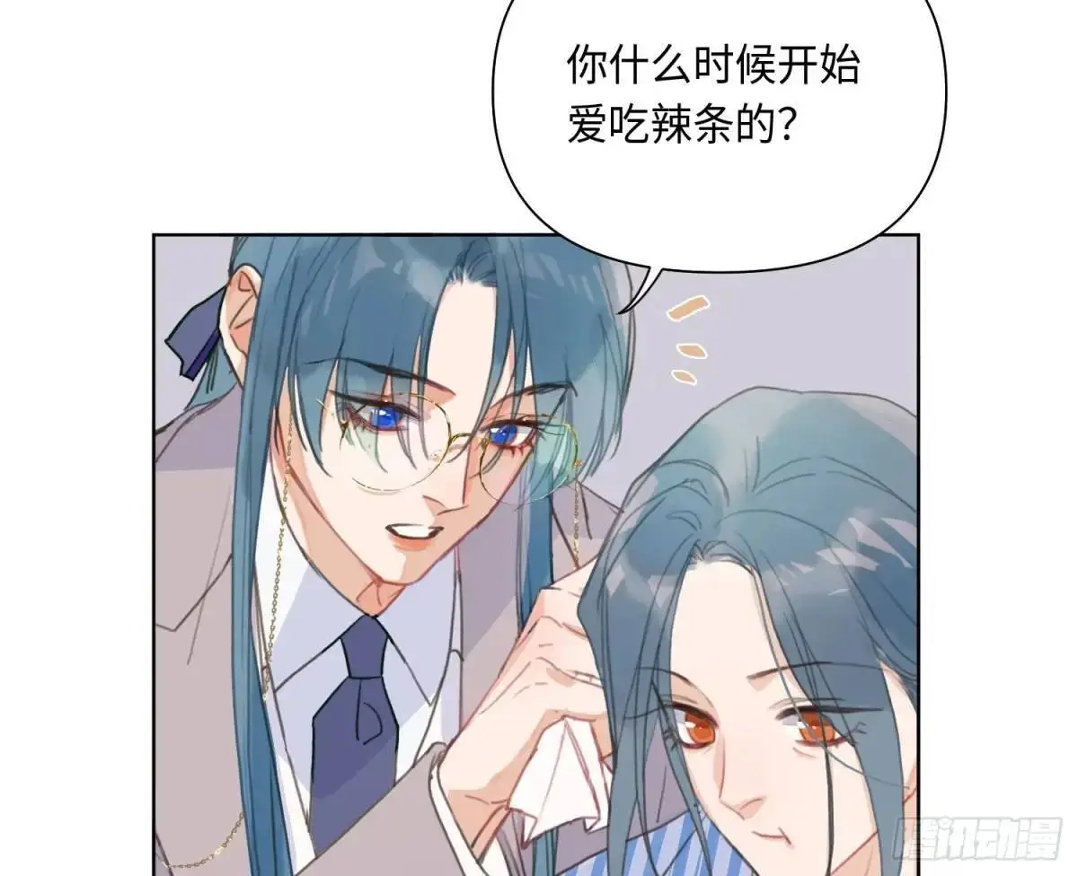 侦探卷积·后编0182