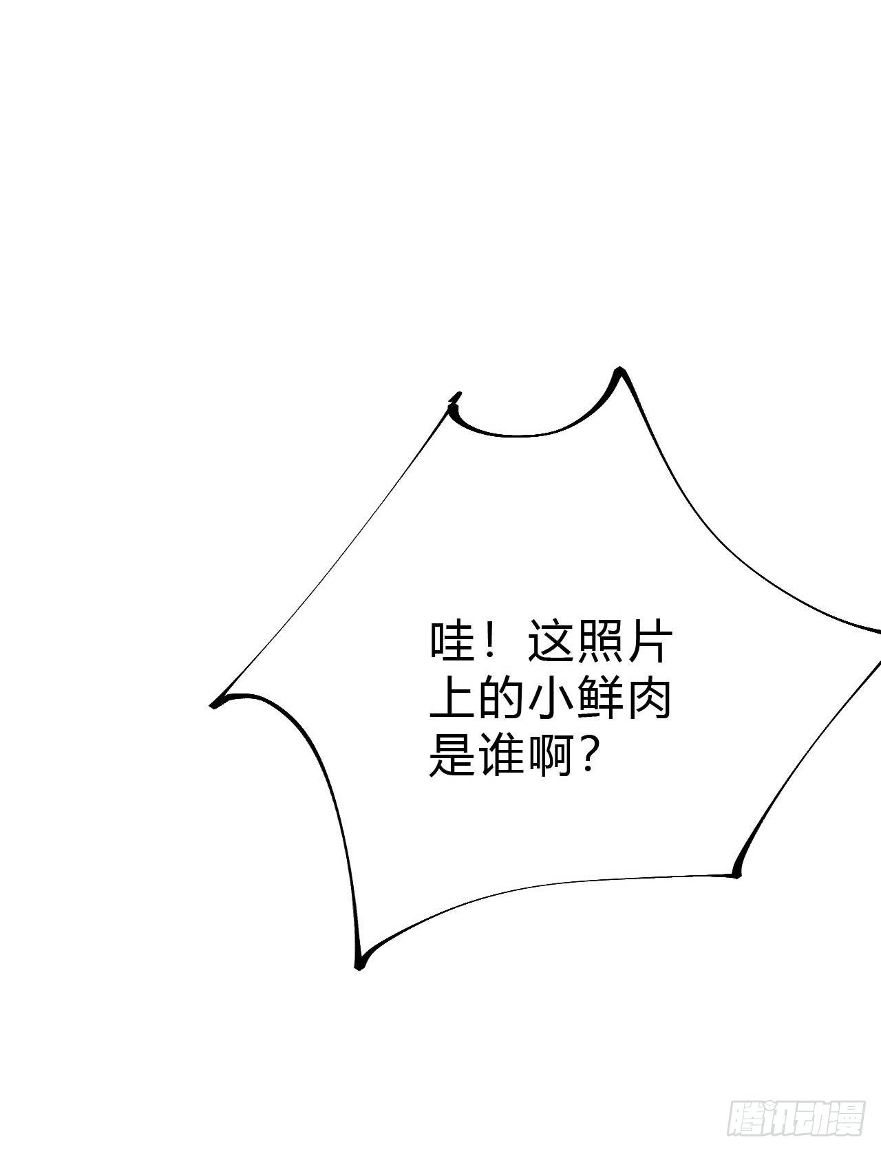生门血衅0329