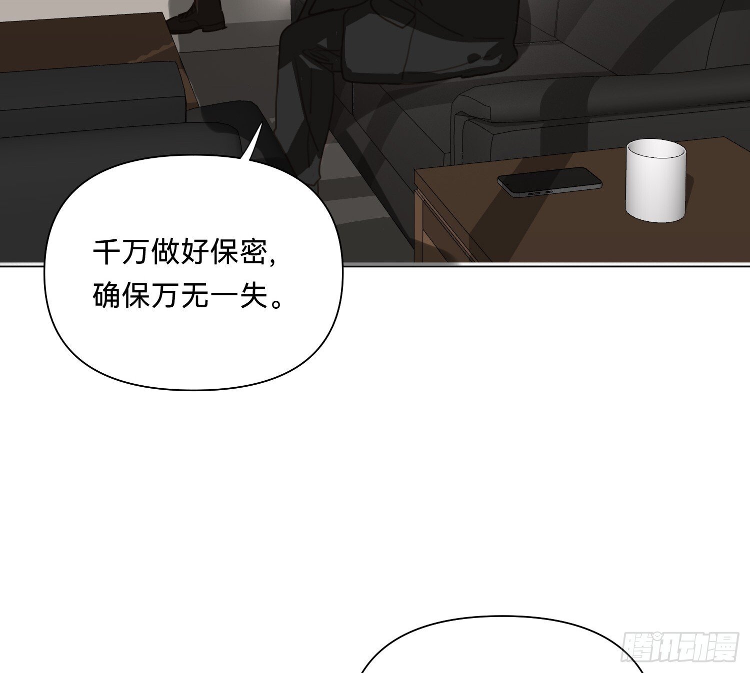 侦探卷积·0874