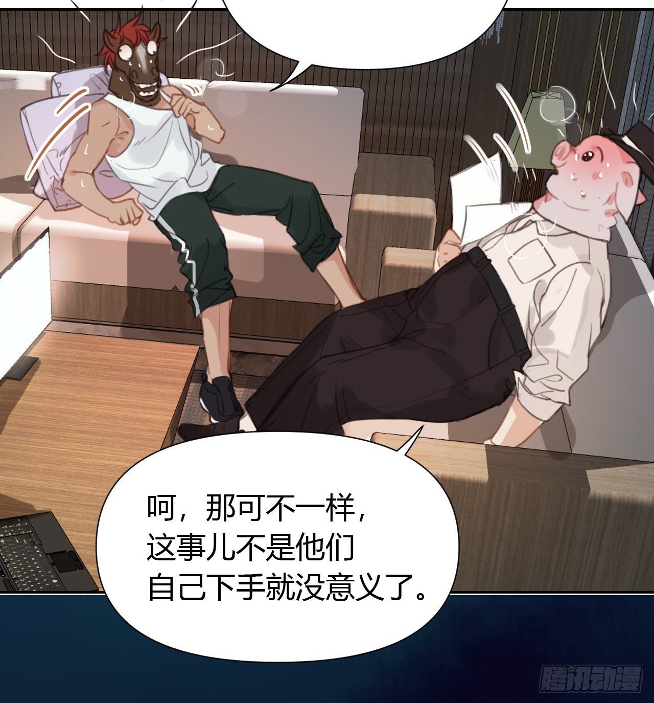 百卒戏傩0841