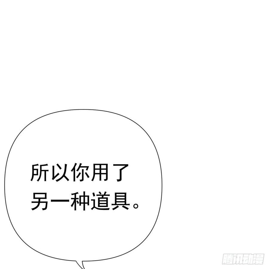 百卒戏傩2444