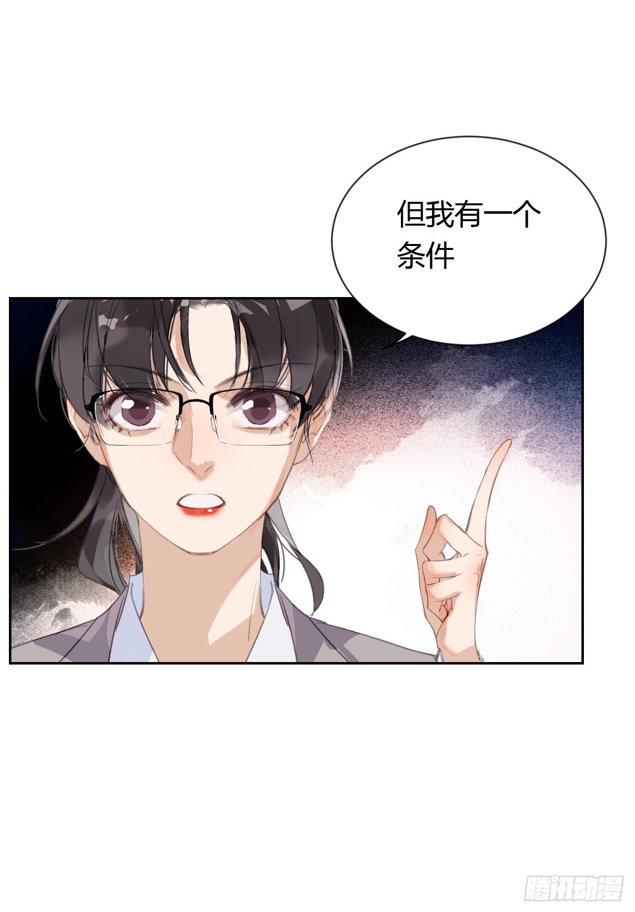 生门血衅2021