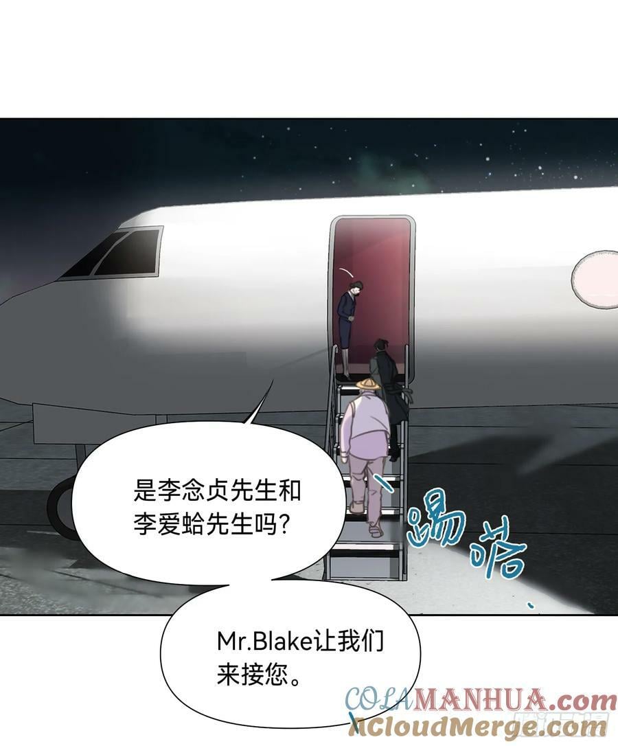 罪犯梯度·1030