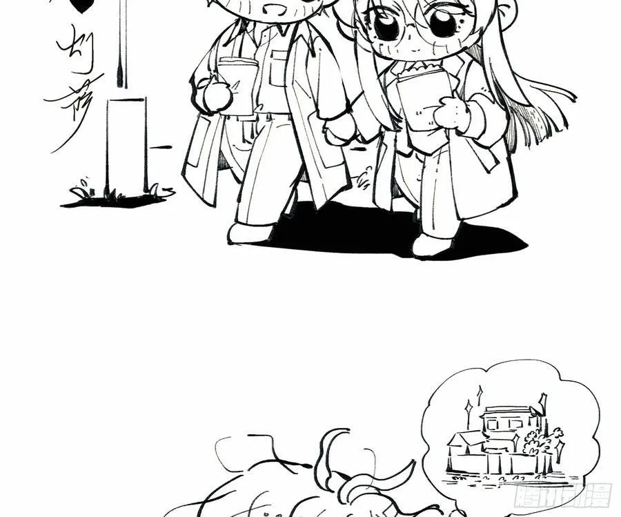 通知 35