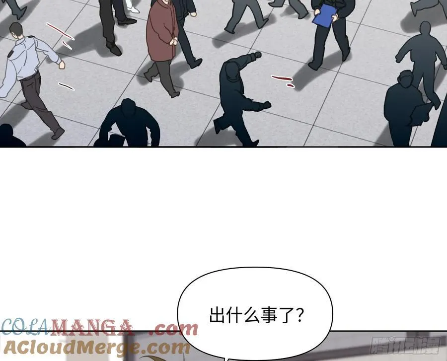 预言弥散·0218