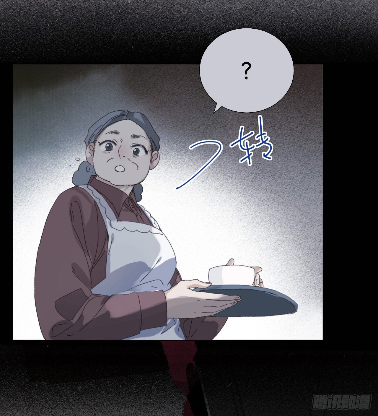 五子夺算·0326