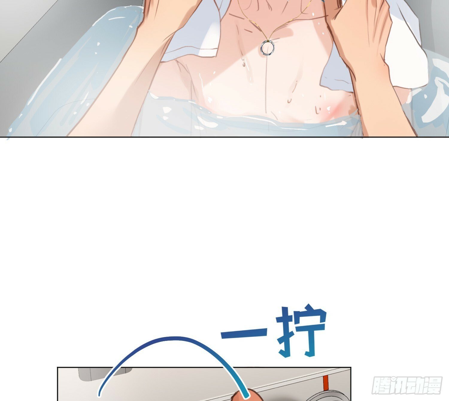 侦探卷积·0232