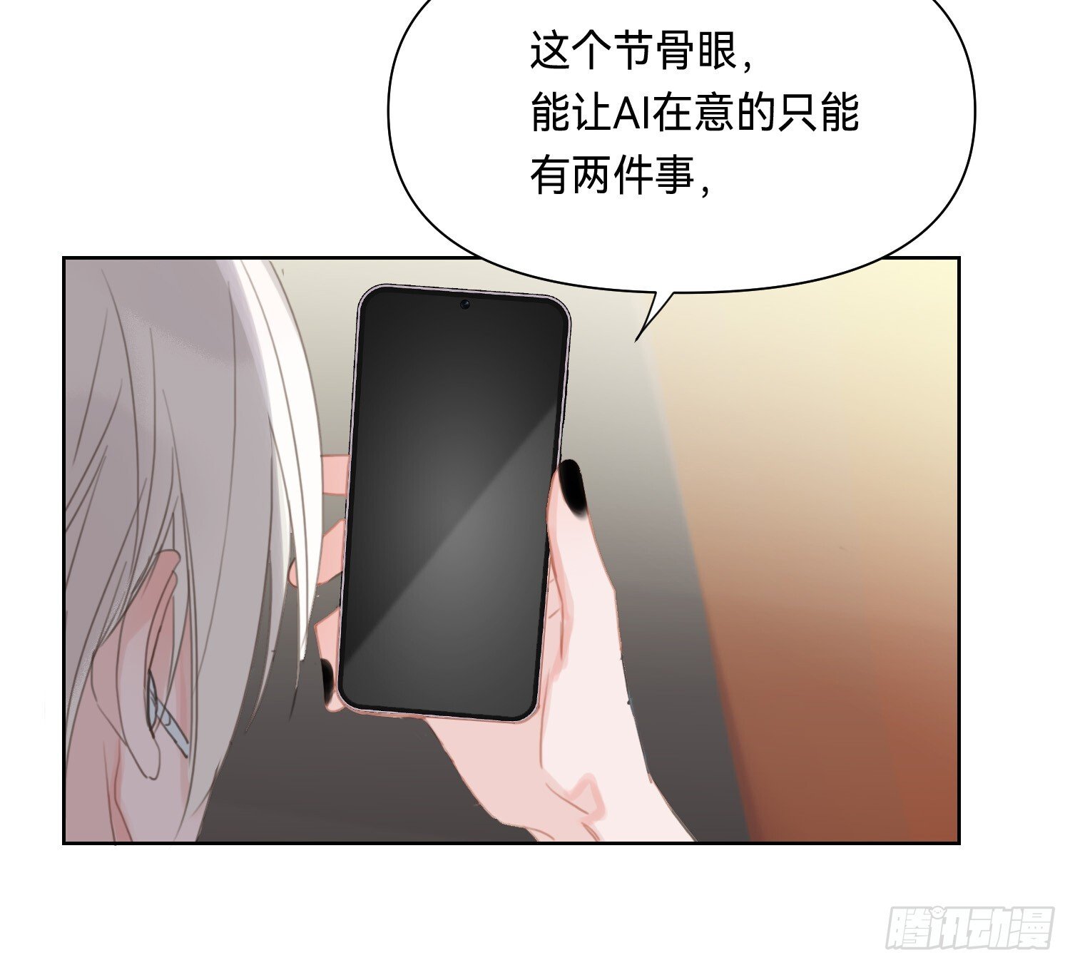 侦探卷积·0931