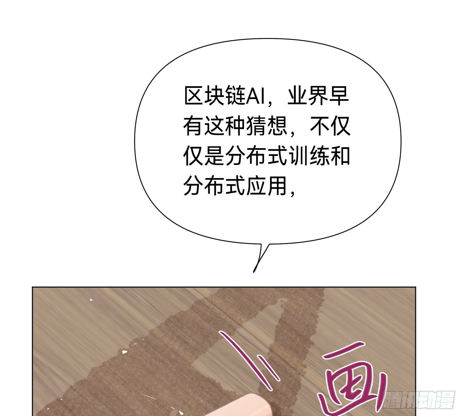 侦探卷积·0563