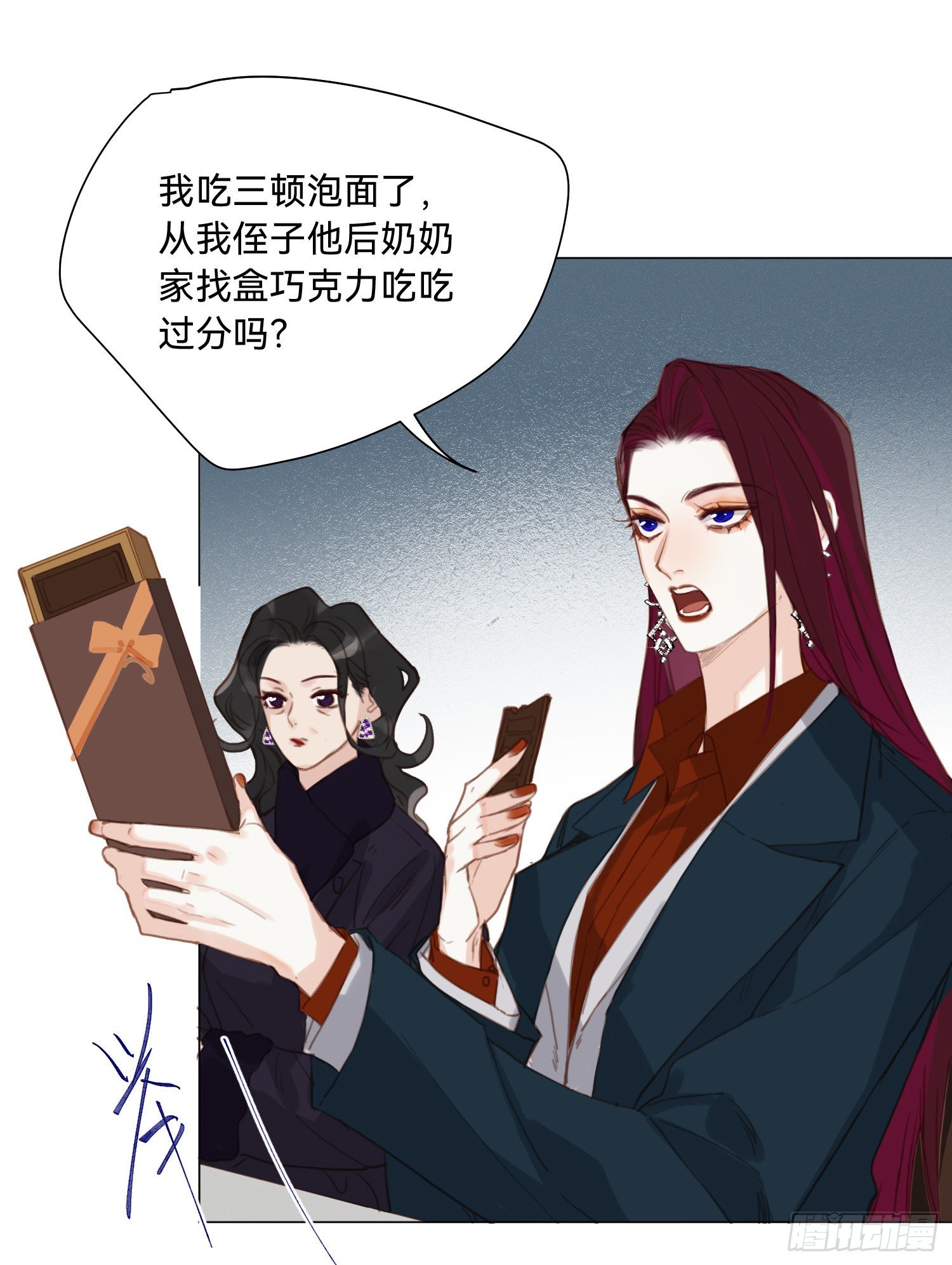 五子夺算·1557
