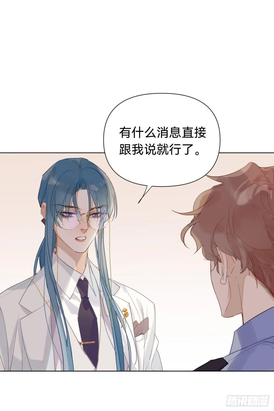 百卒戏傩·后编085