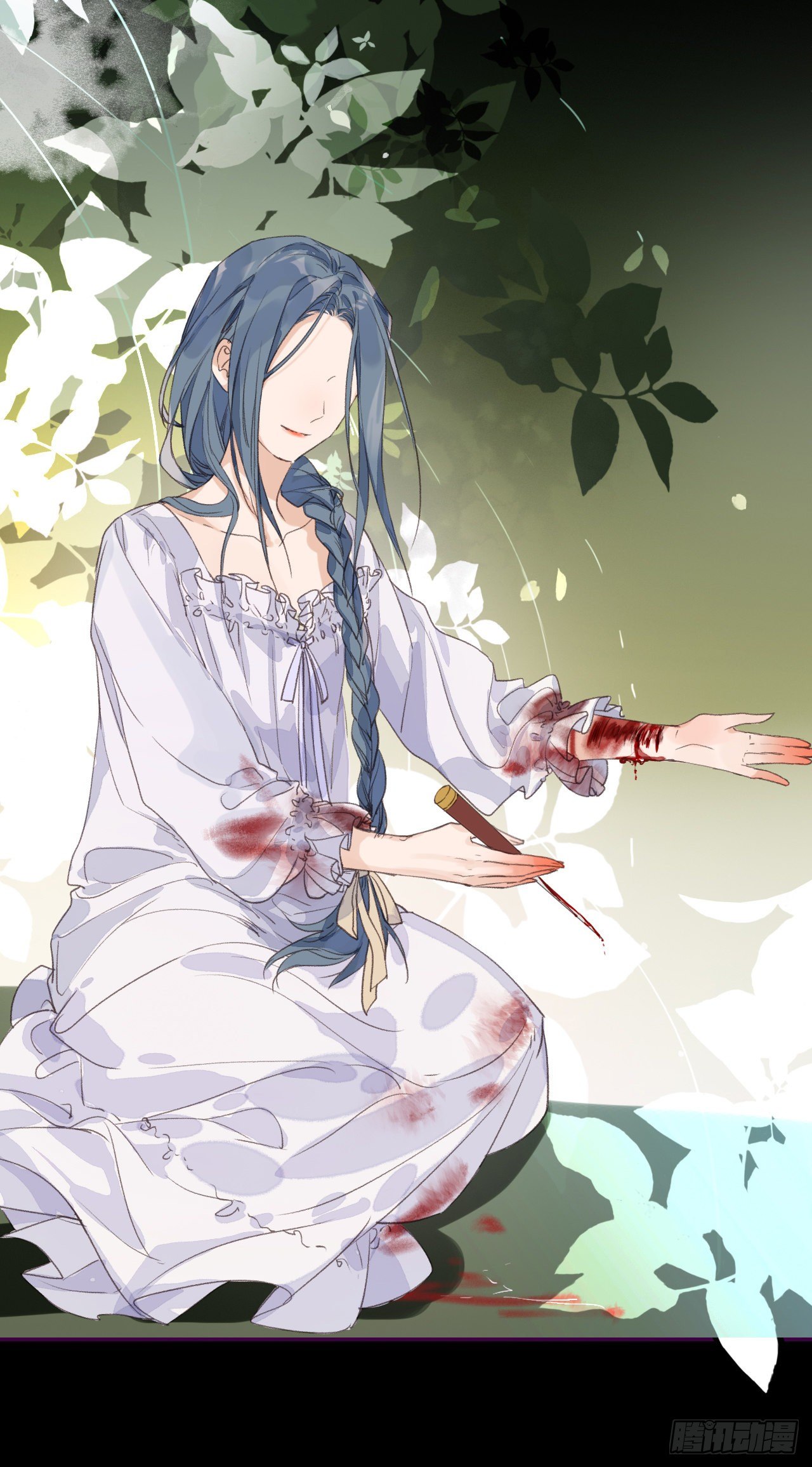 生门血衅·后编0430