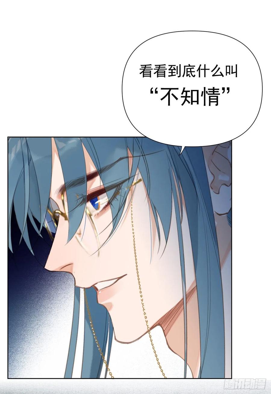 百卒戏傩2528