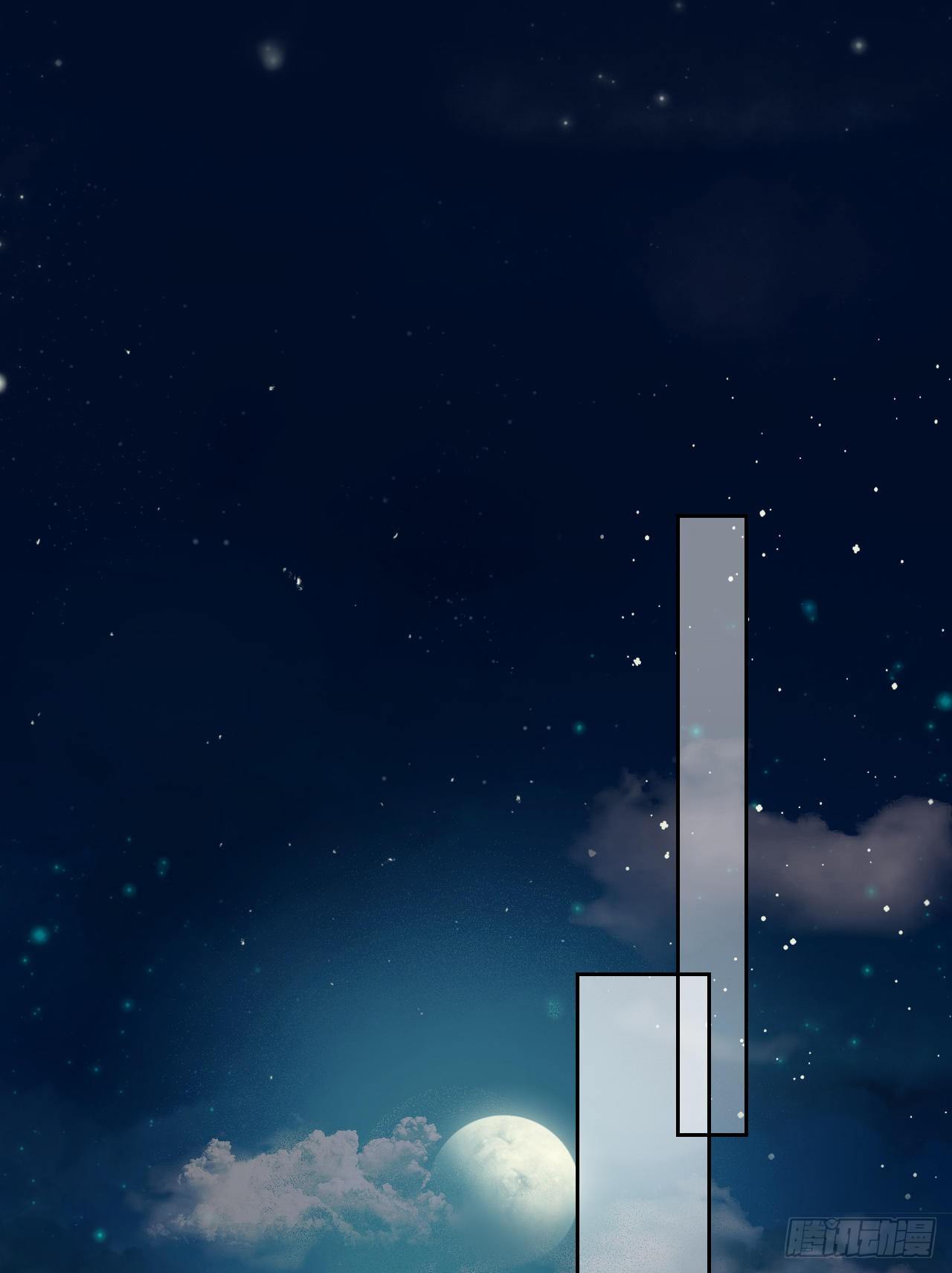 生门血衅2042