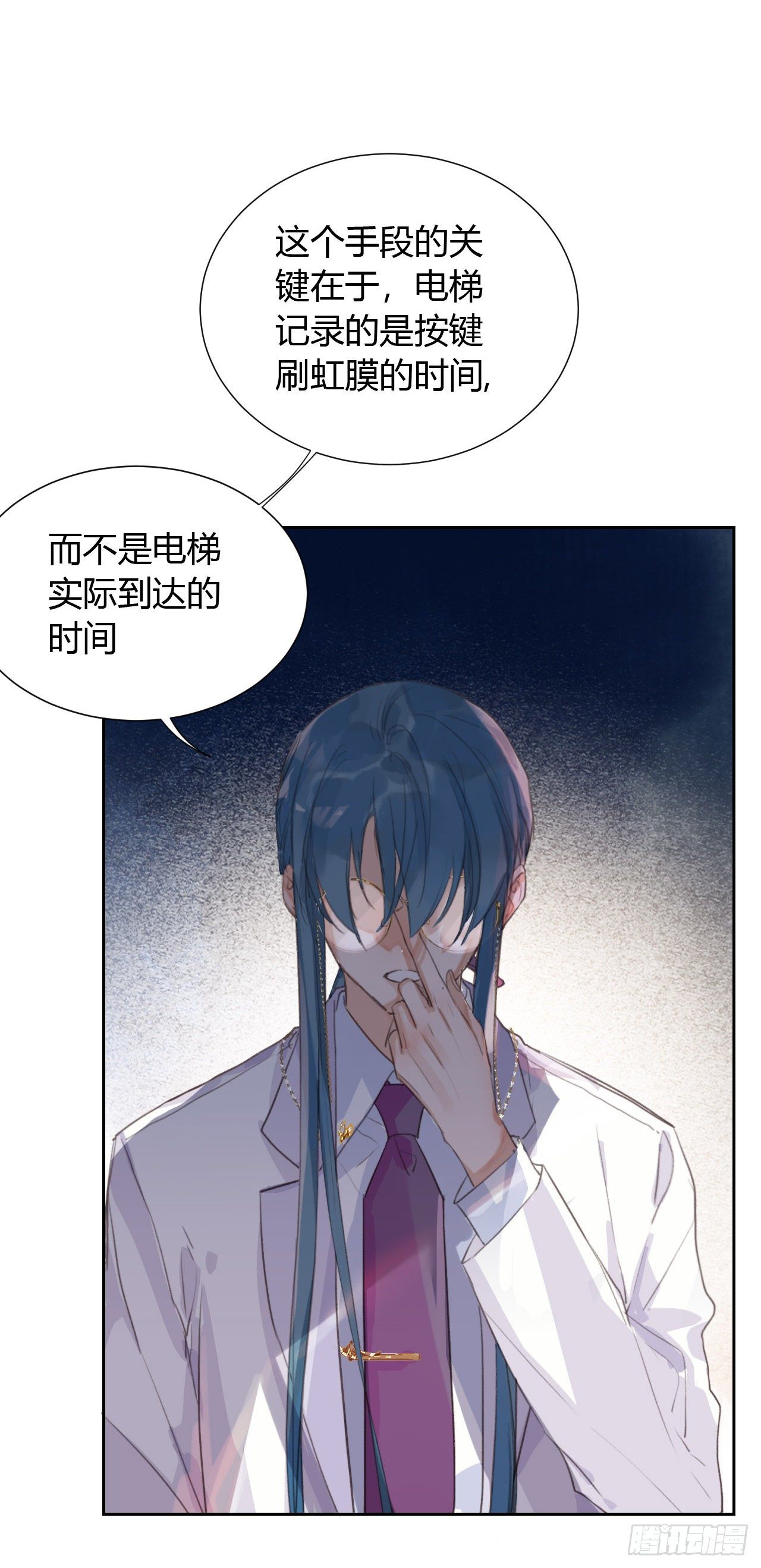 生门血衅1339