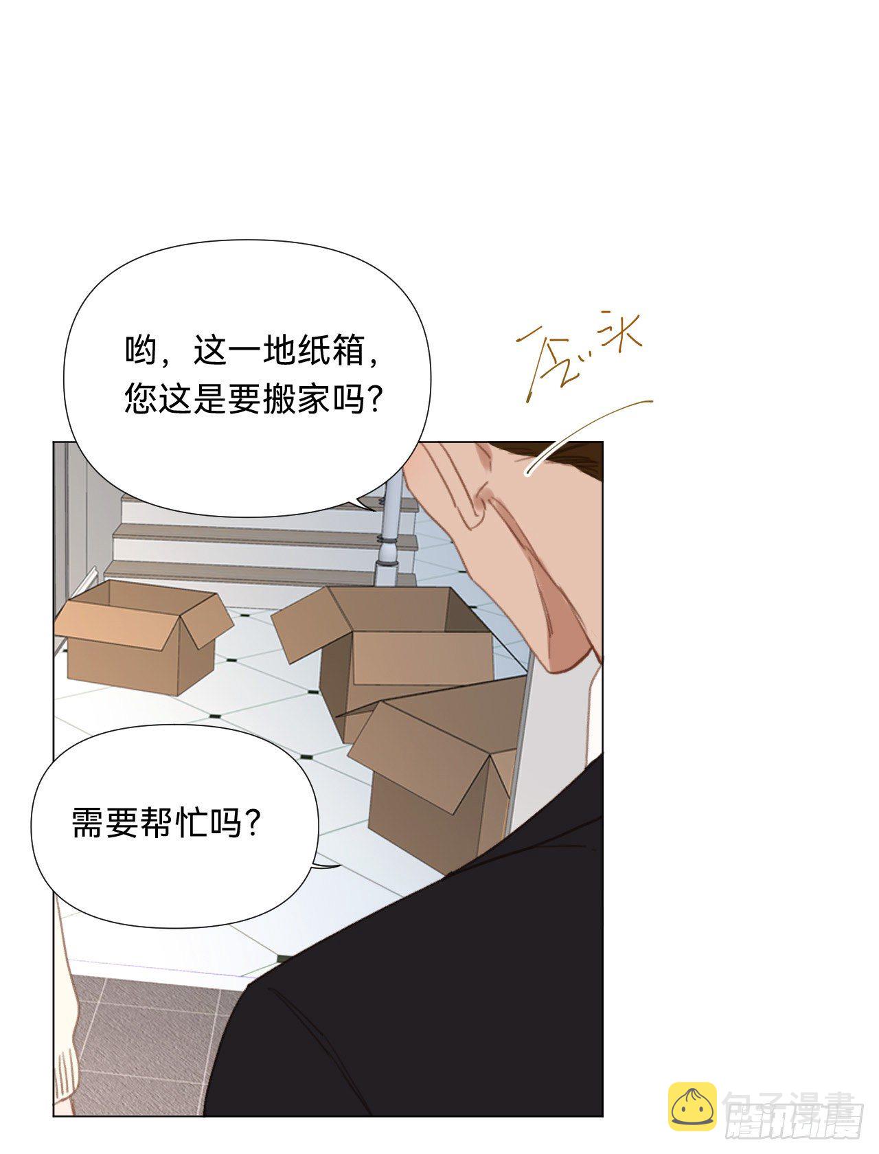 百卒戏傩·后编1711