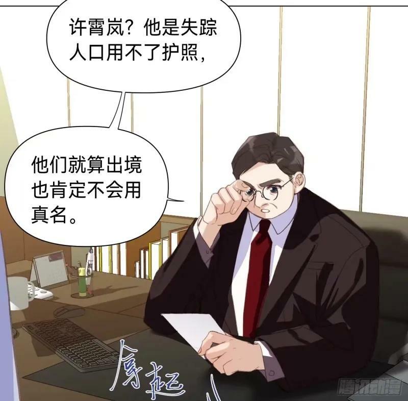 罪犯梯度·1329
