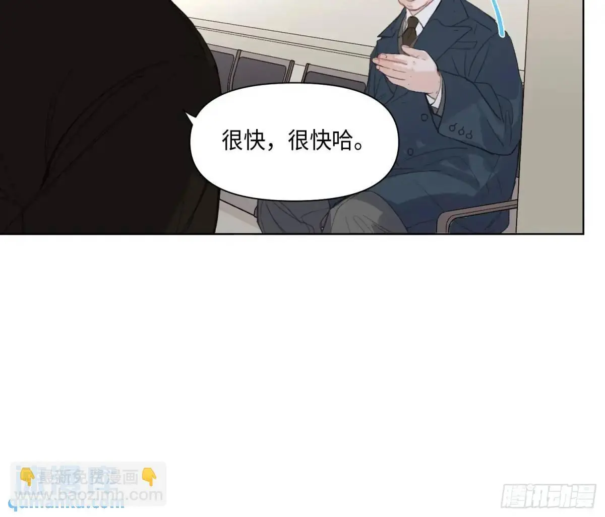 侦探卷积·2016