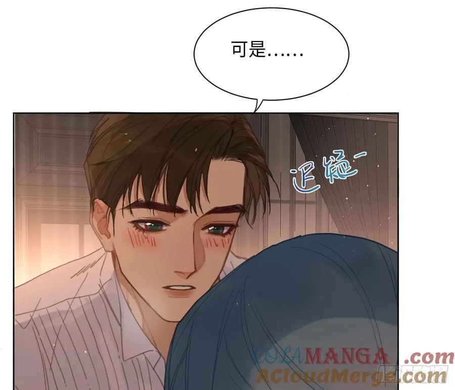 侦探卷积·后编0768