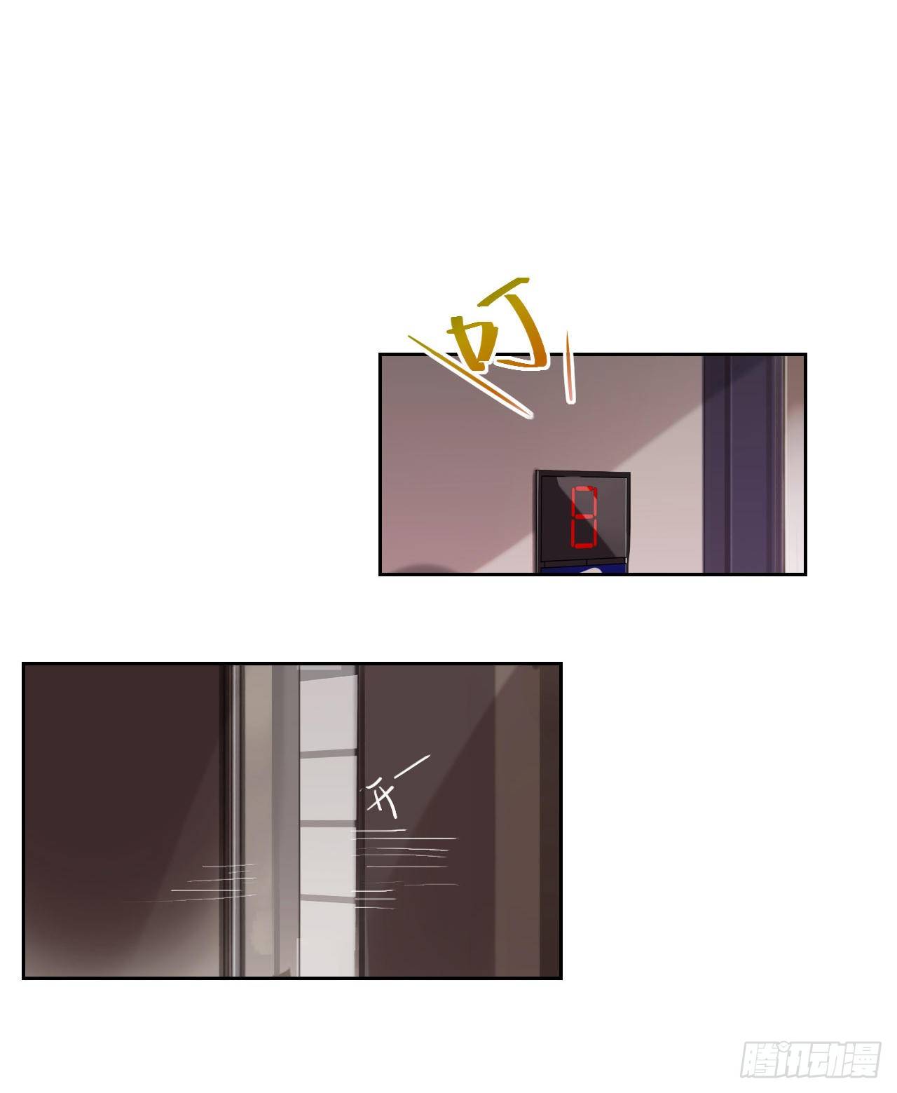 生门血衅134