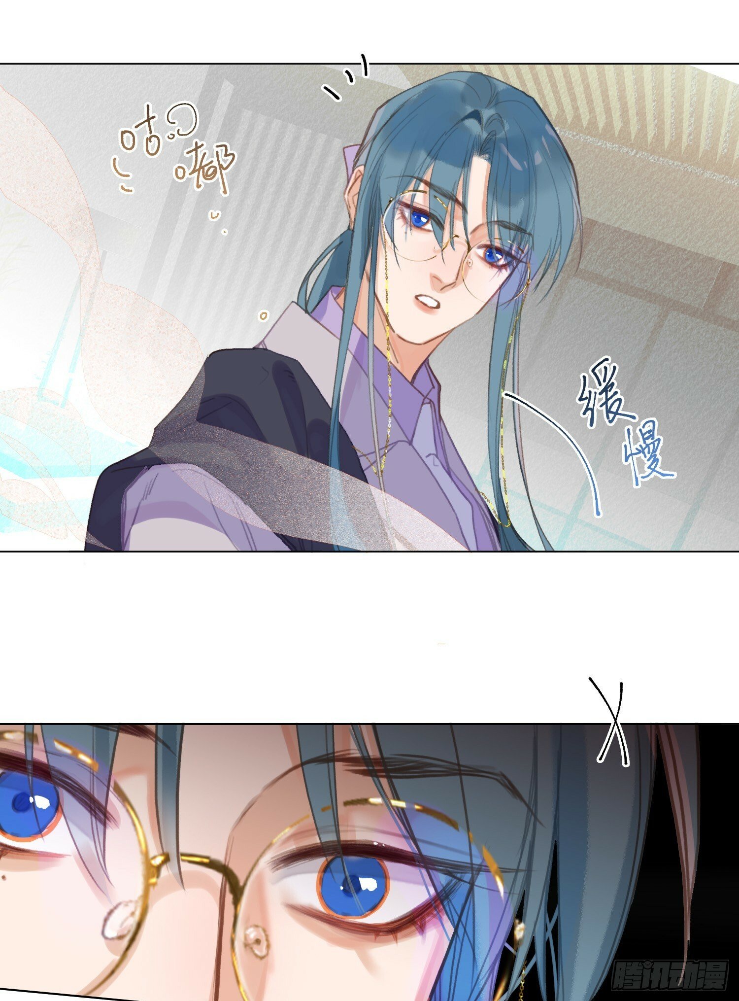 罪犯梯度·0623