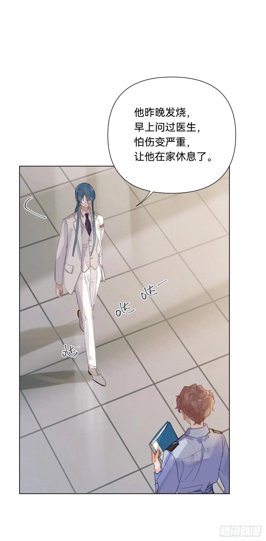 百卒戏傩·后编084