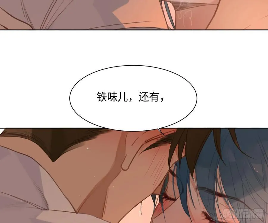 侦探卷积·后编0790