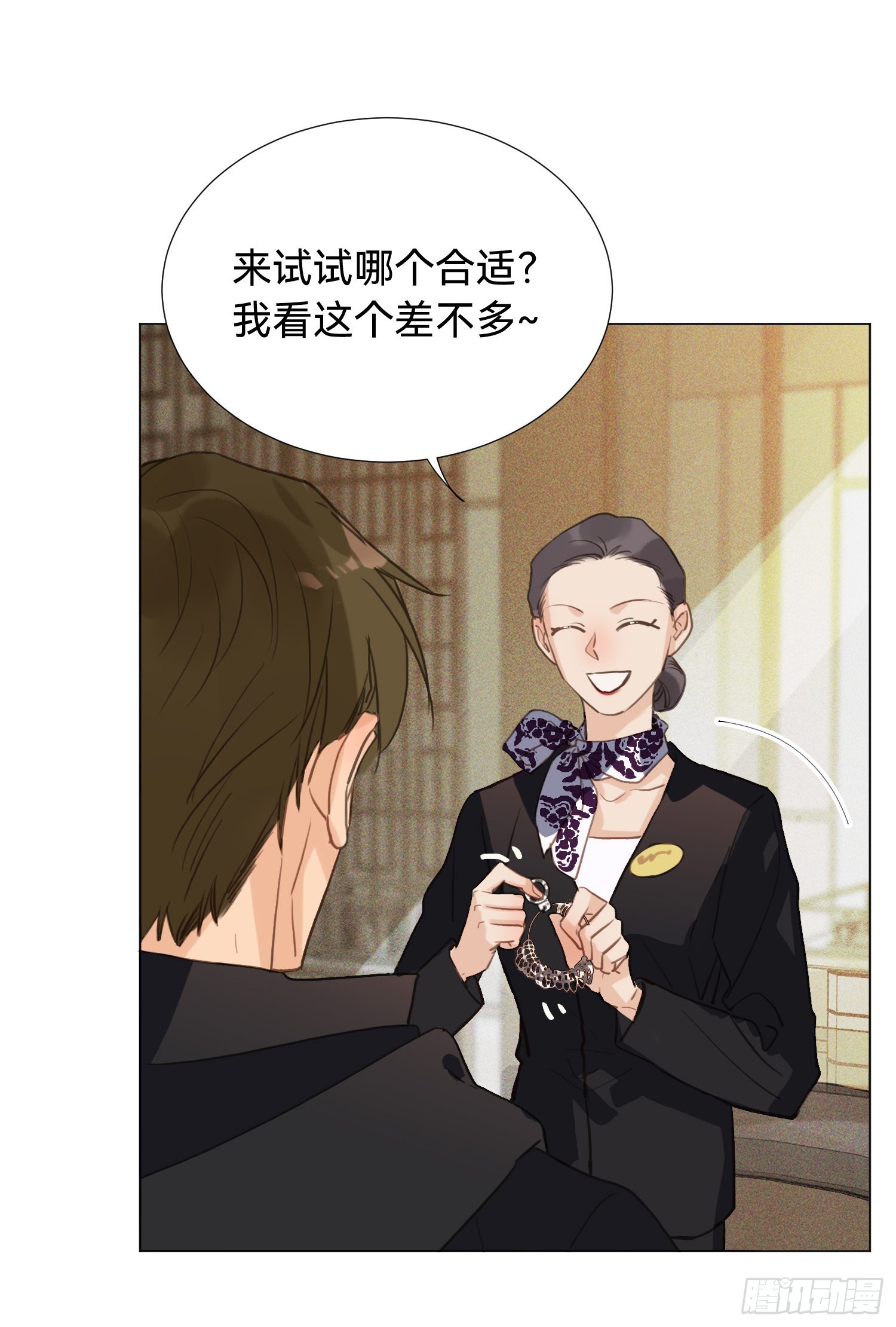 五子夺算·后编0115