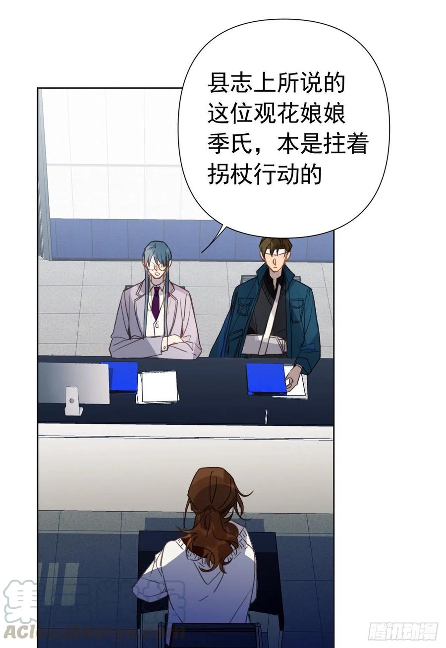百卒戏傩2327