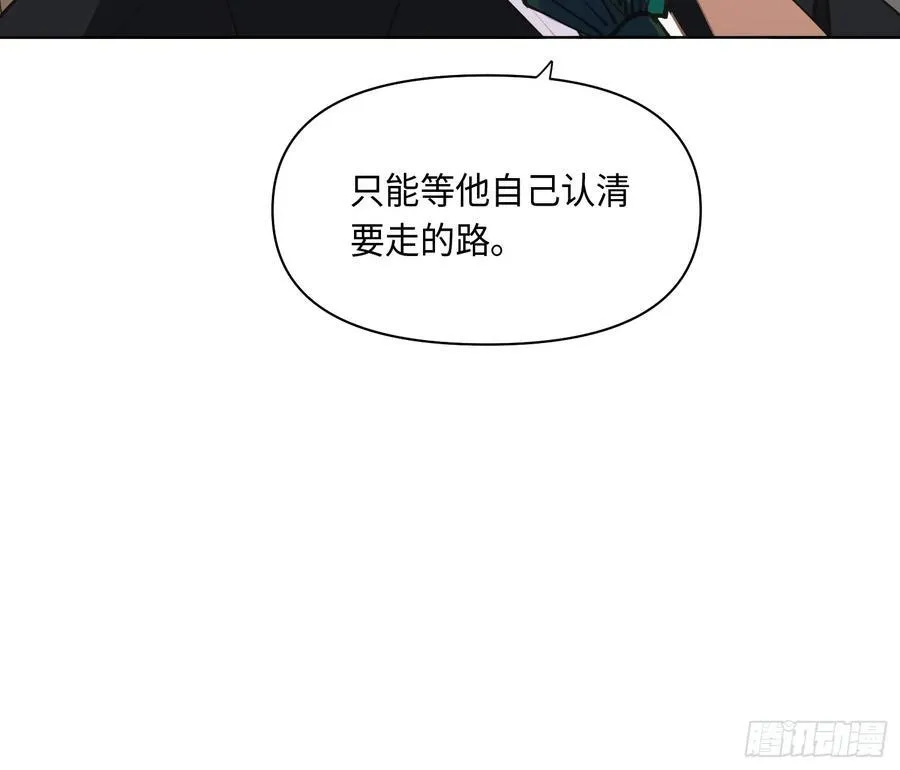 侦探卷积·后编0537
