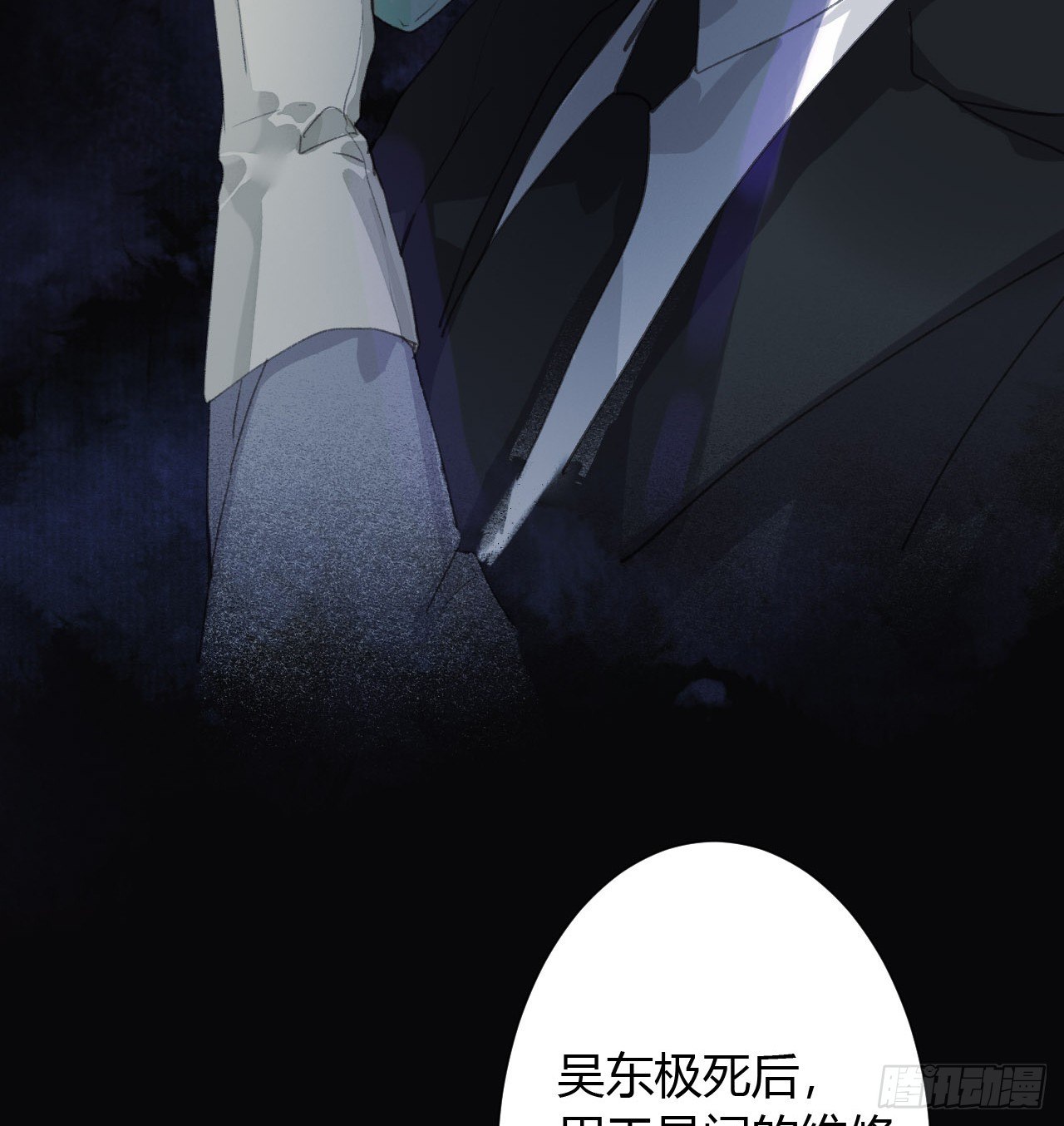 生门血衅1616