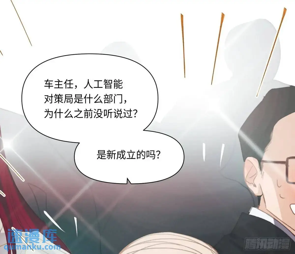 侦探卷积·2150