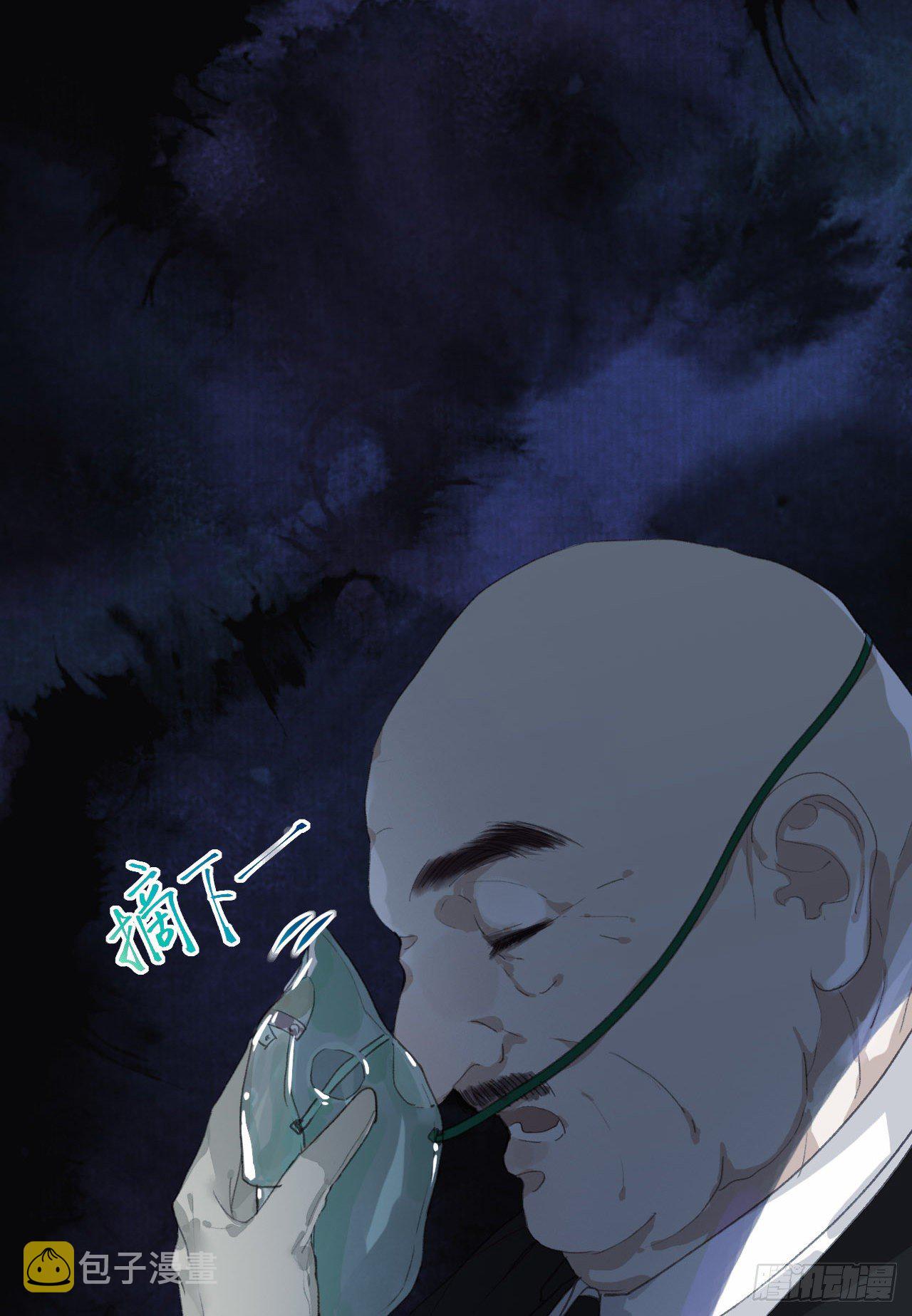 生门血衅1615