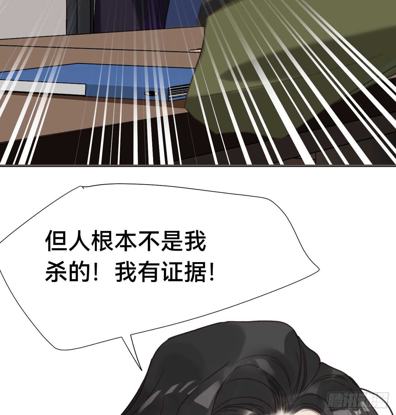 五子夺算·1057
