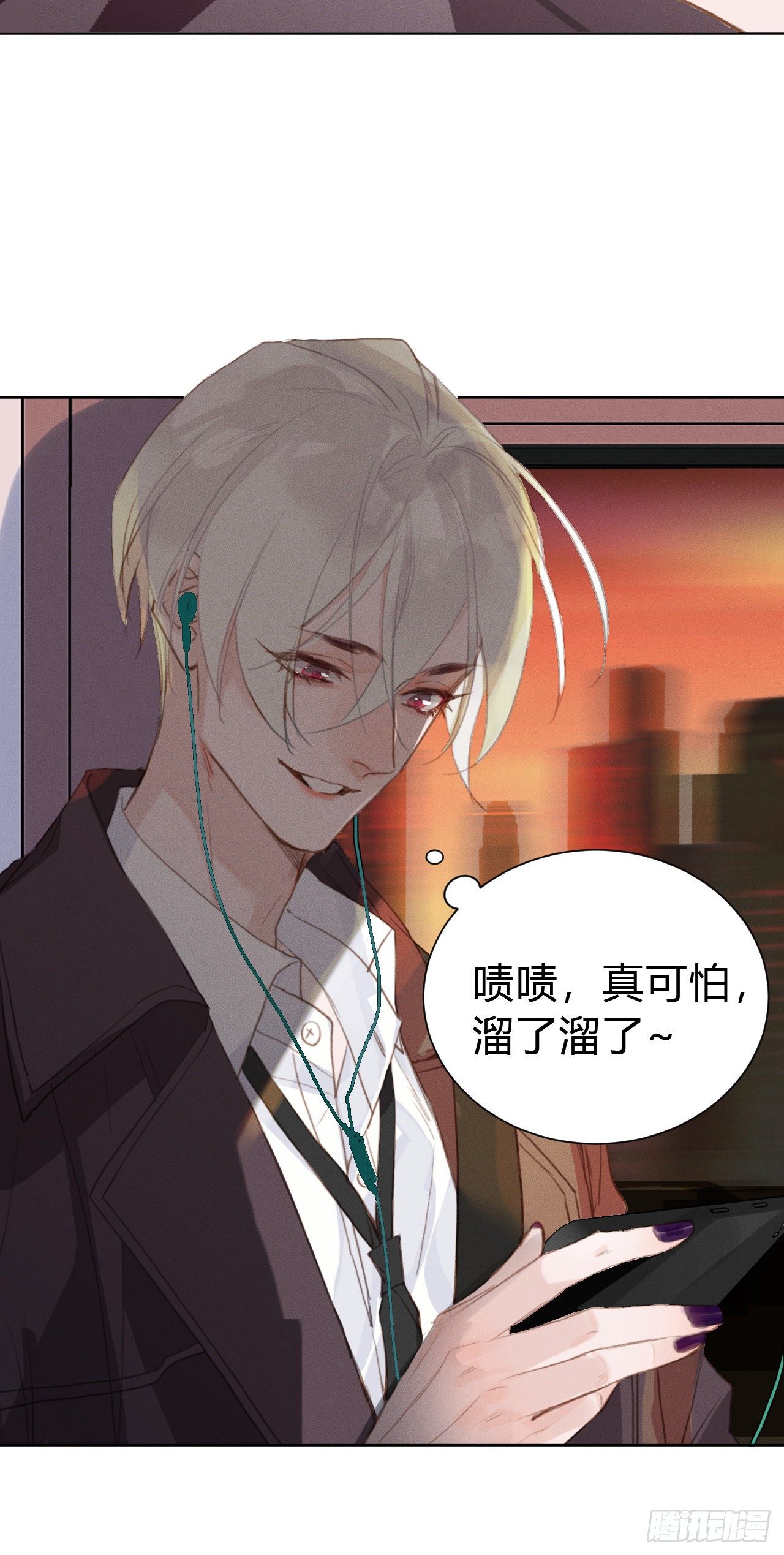 百卒戏傩2149