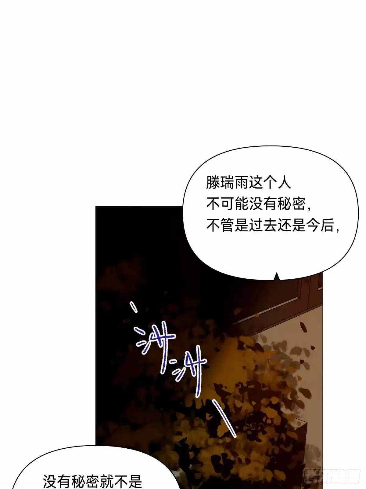 罪犯梯度·1613