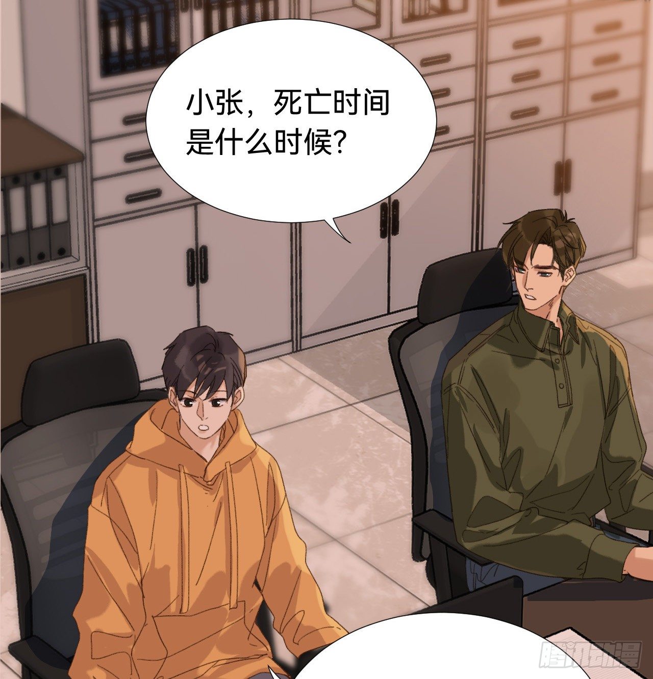 五子夺算·0334