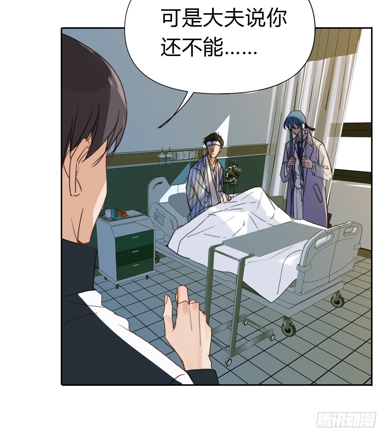 百卒戏傩2248