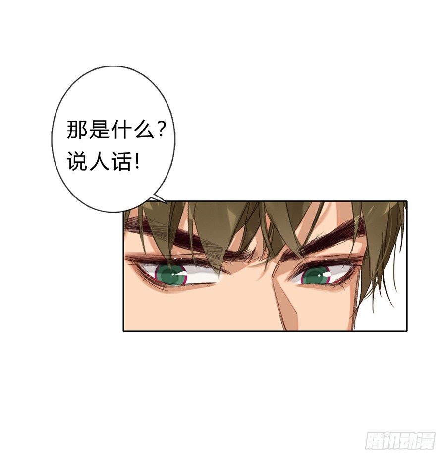 骨灰奶茶0523