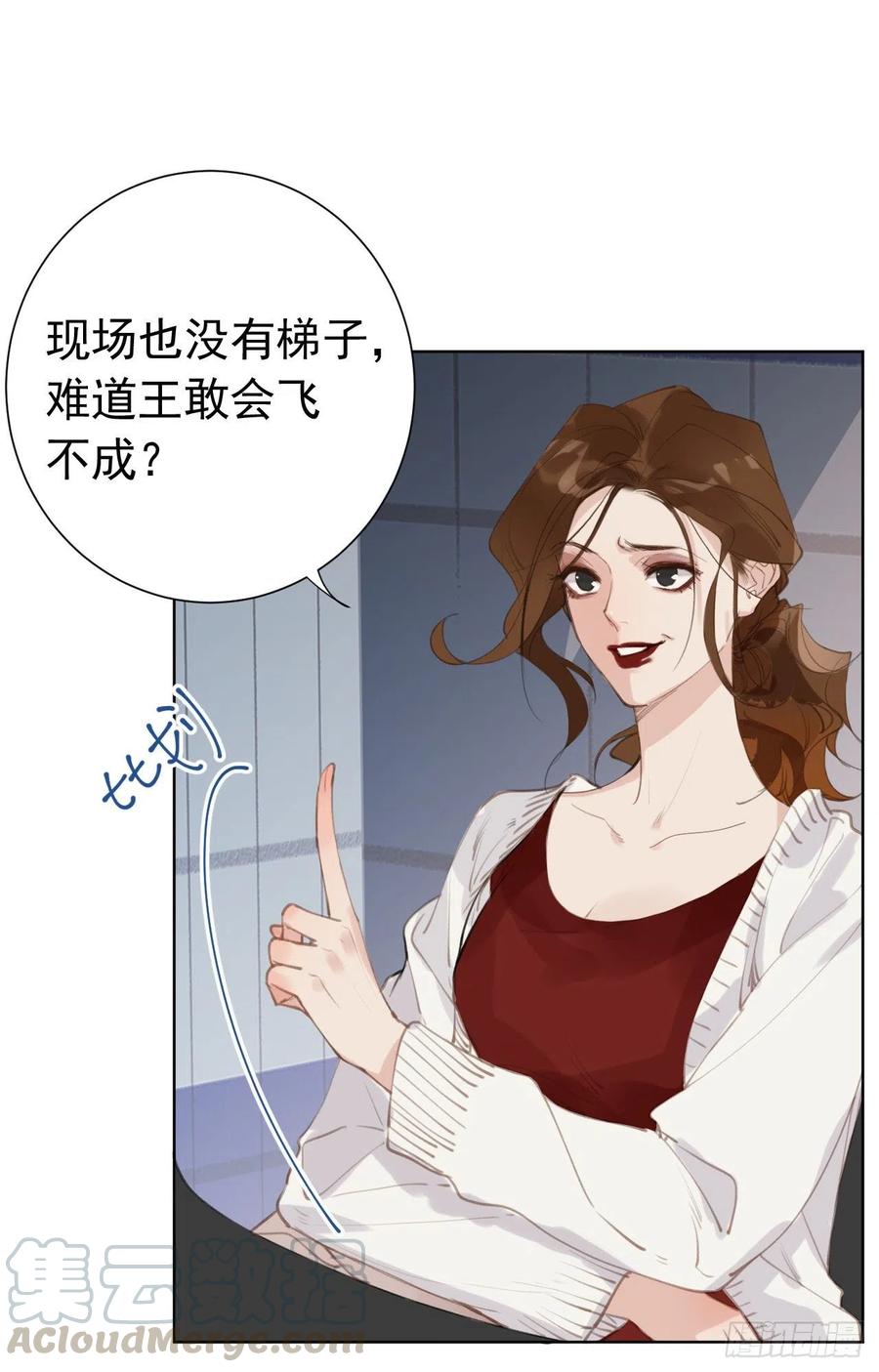 百卒戏傩2548