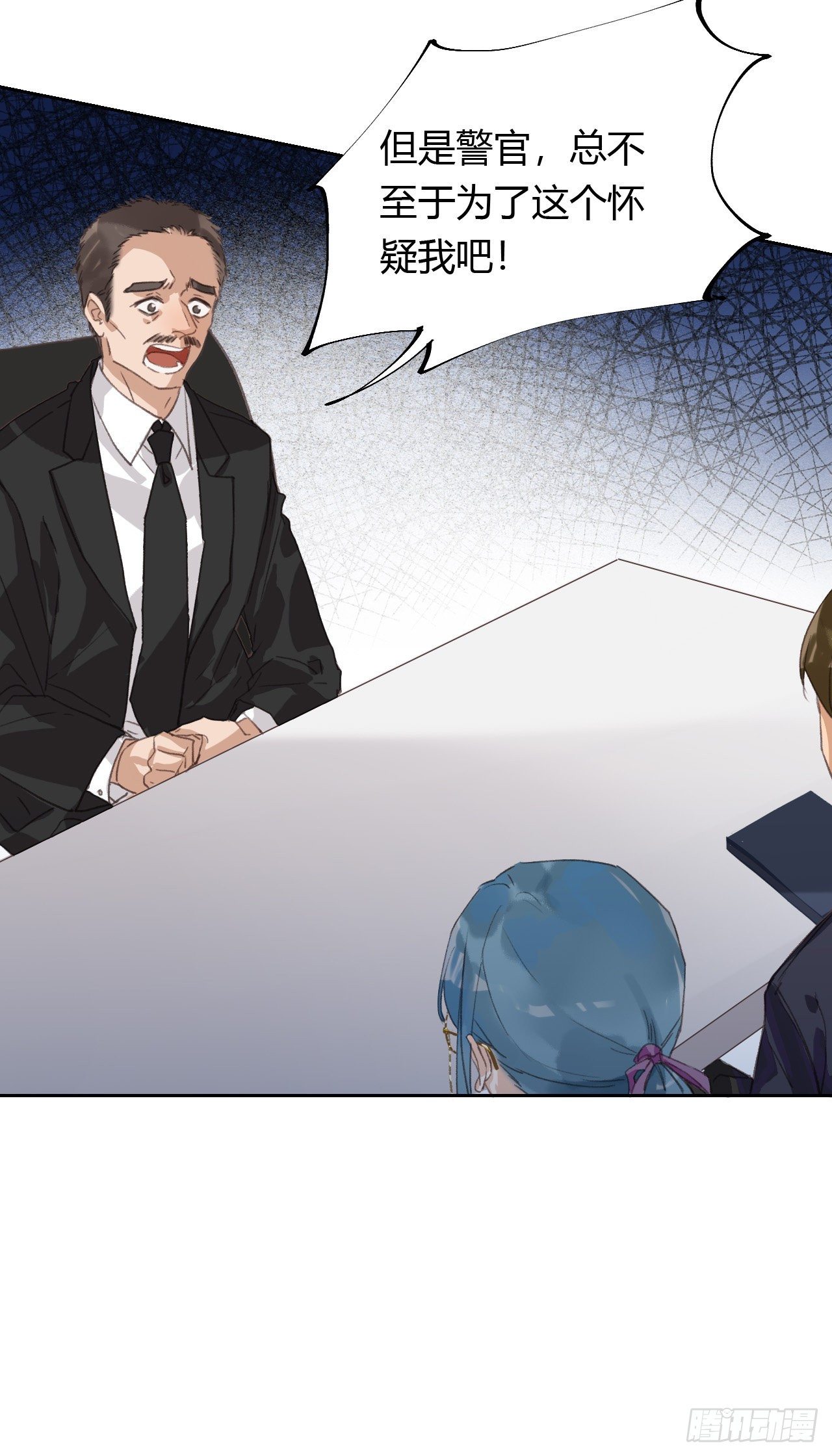 生门血衅0452