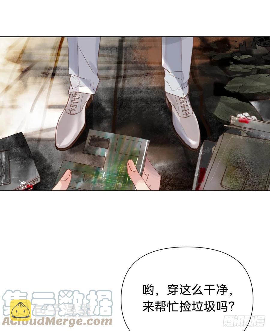 百卒戏傩·后编0830