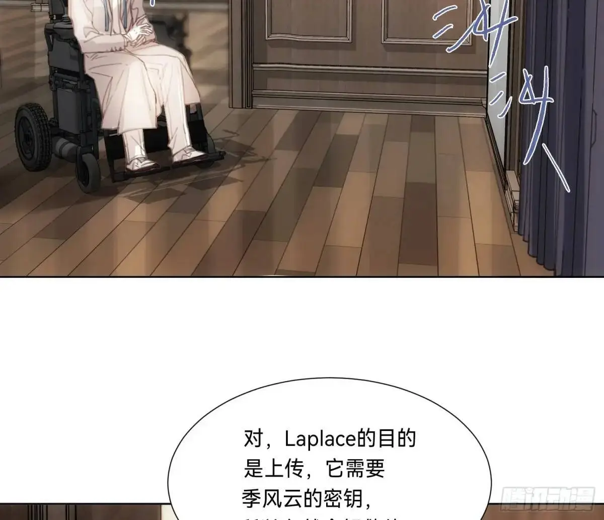 侦探卷积·197
