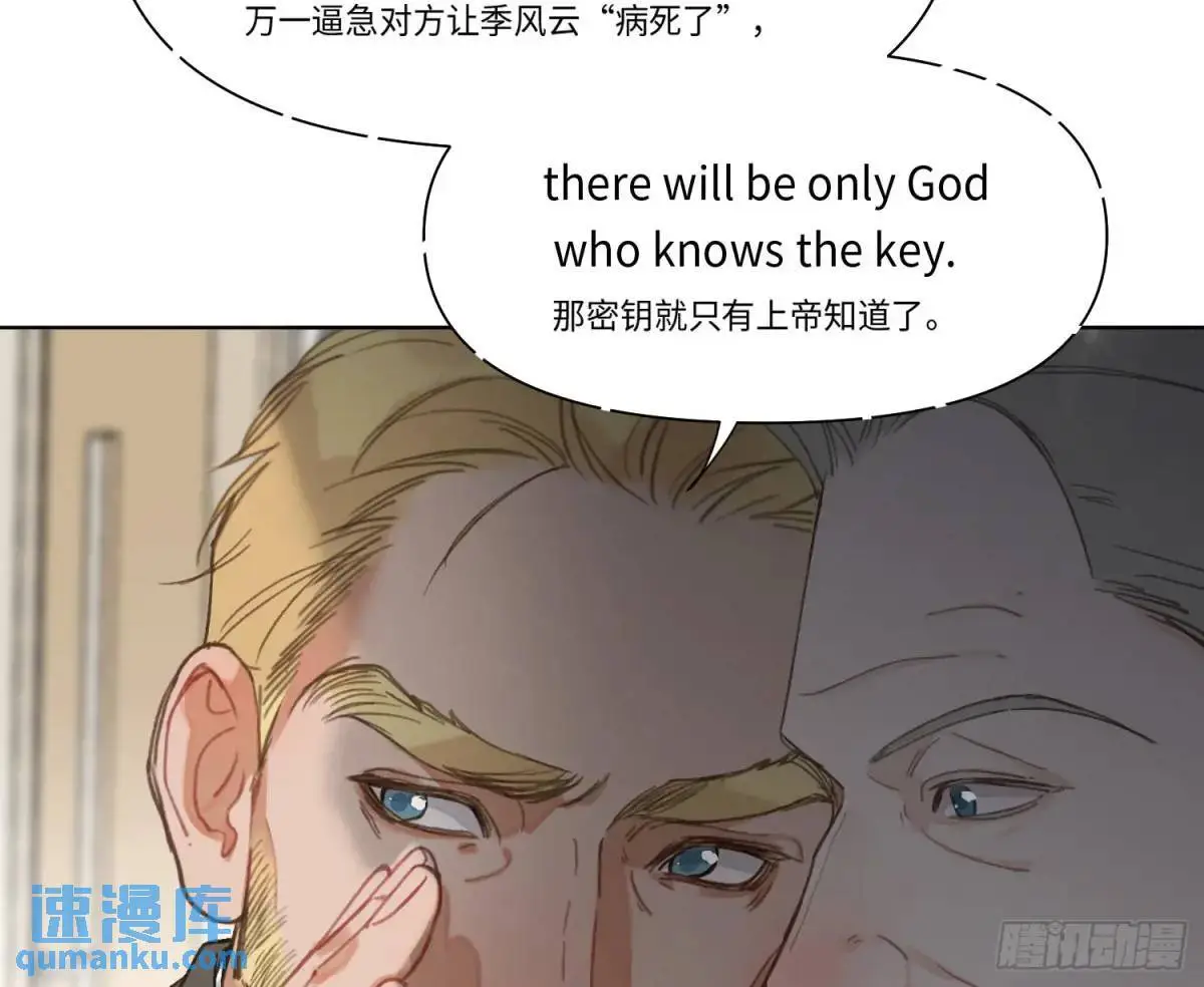 侦探卷积·206