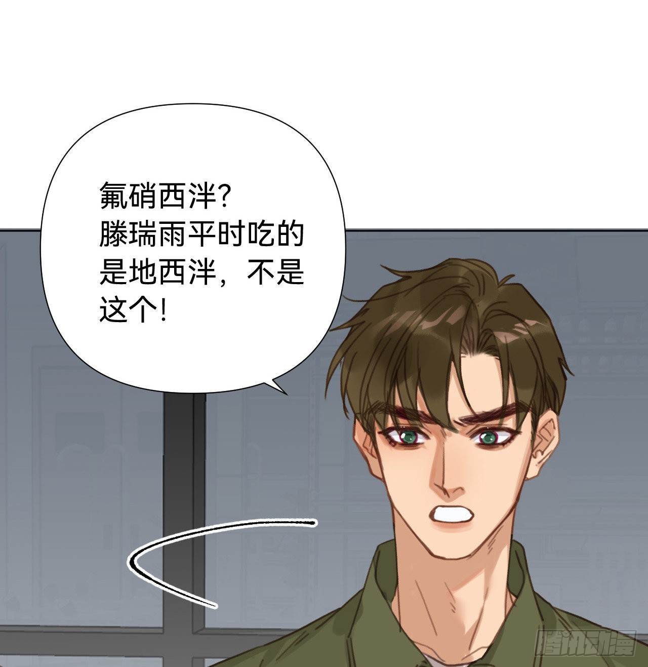 五子夺算·1146