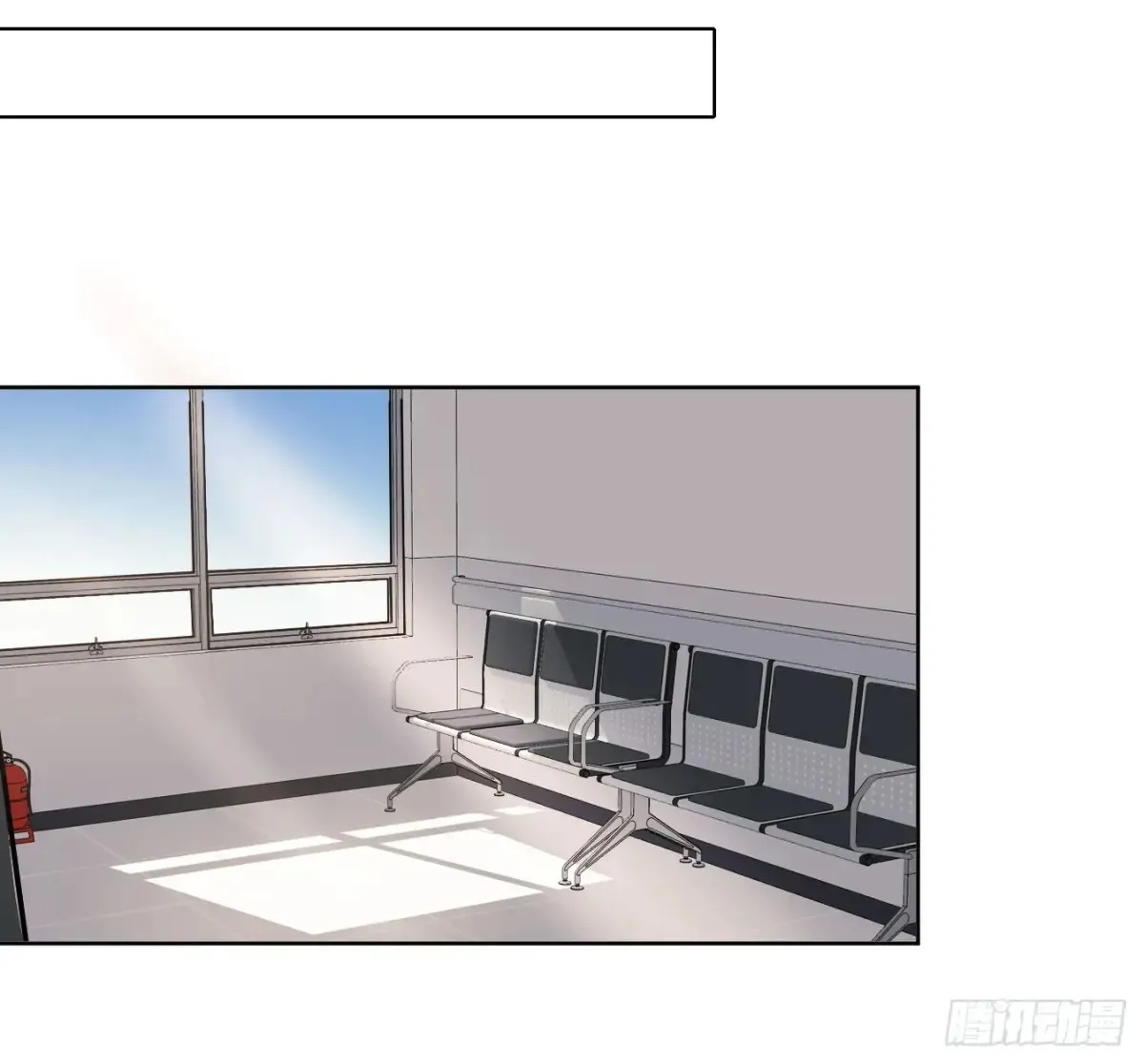 预言弥散·0571