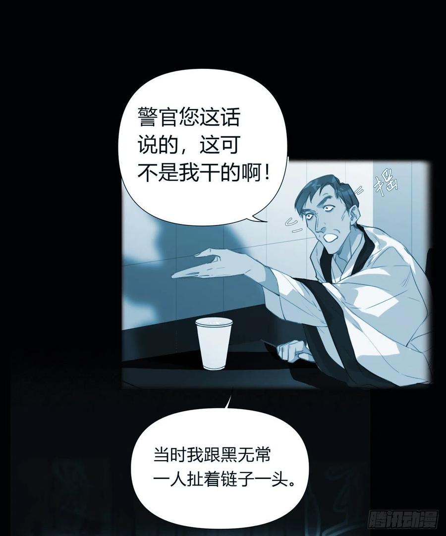 百卒戏傩2633