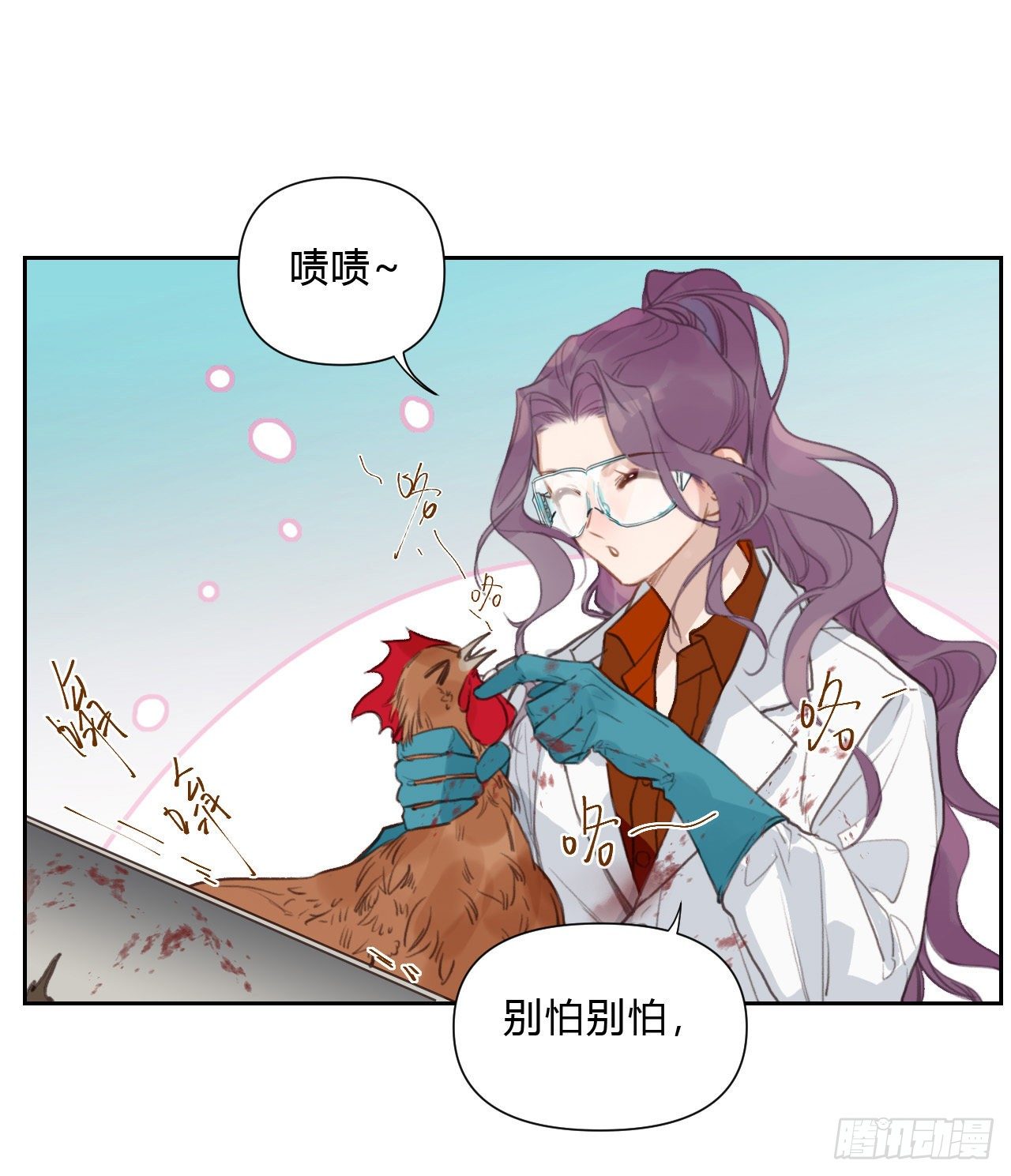 百卒戏傩1524