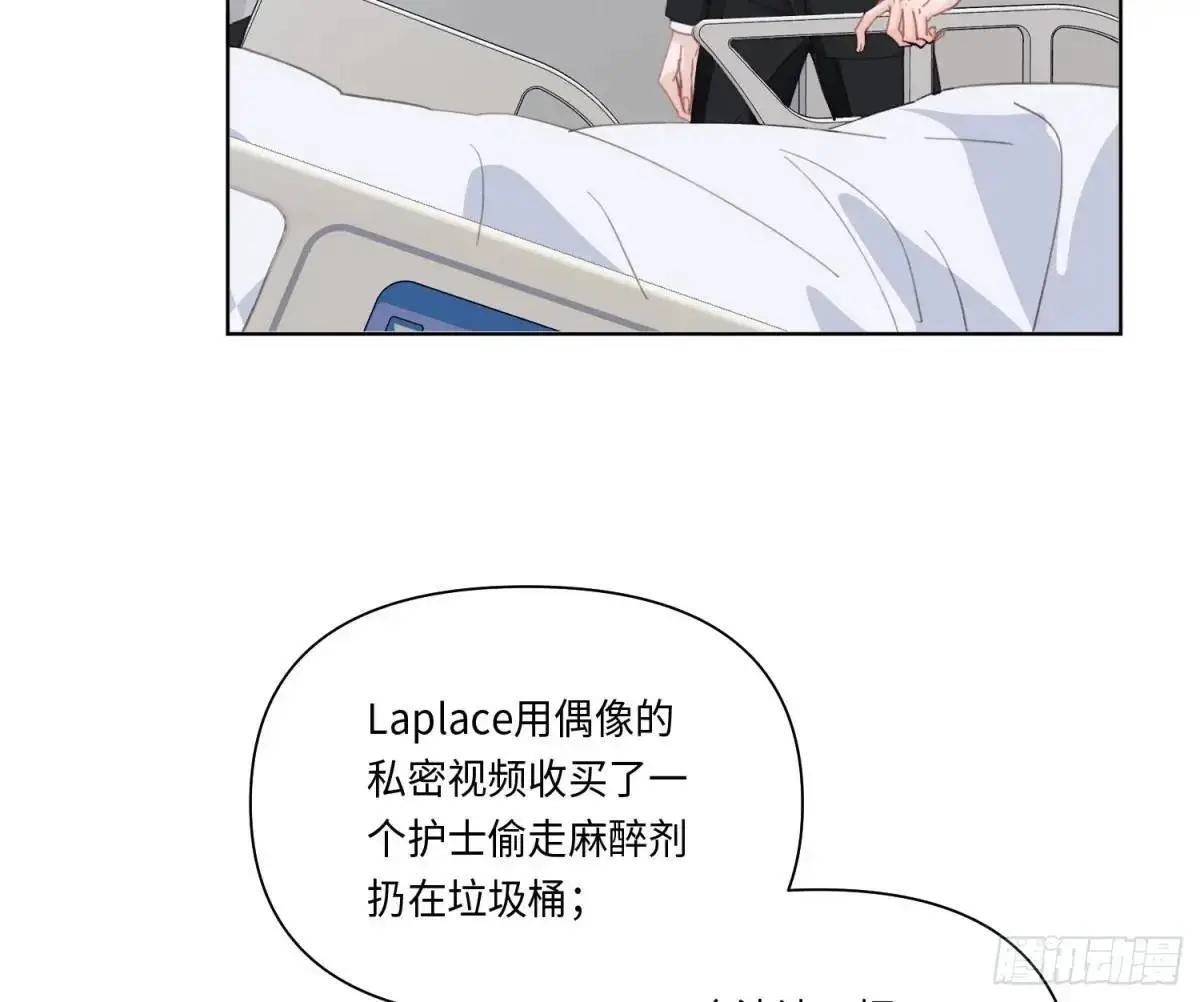 侦探卷积·214
