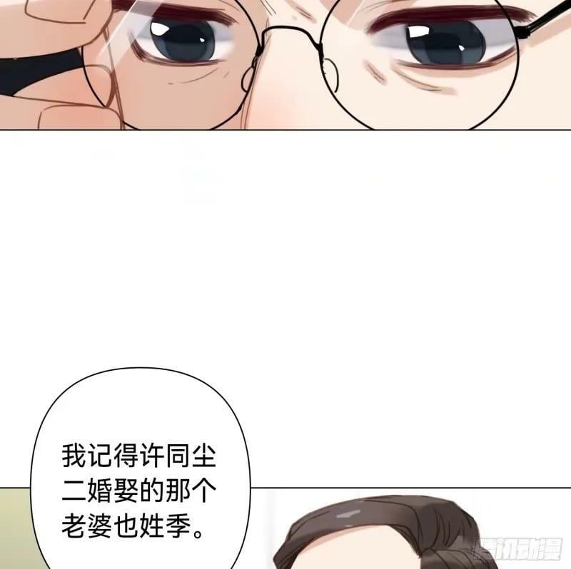 罪犯梯度·1331